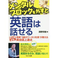楽天市場 角川書店 まるおぼえ英単語2600 カラ 改訂版 kadokawa 小倉弘 価格比較 商品価格ナビ 楽天市場 角川書店 まるおぼえ英単語2600 カラ 改訂版 kadokawa 小倉弘 価格比較 商品価格ナビ